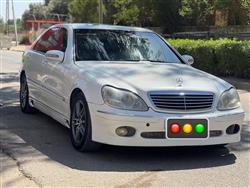 مرسيدس بنز S-Class